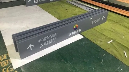 成都廣告公司LED廣告牌的優勢